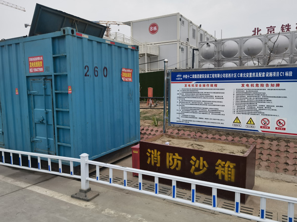 延庆发电机租赁