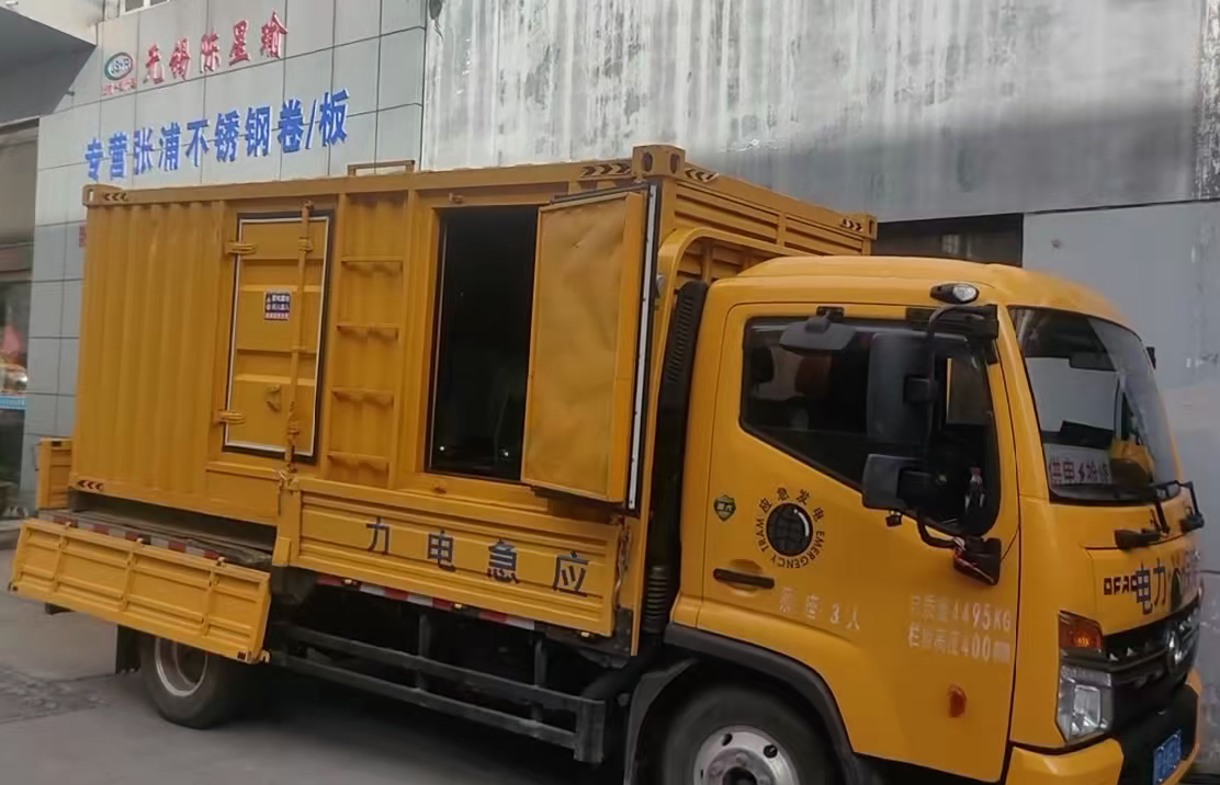 延庆柴油发电机组负载测试时应如何监控机组的运行状态？