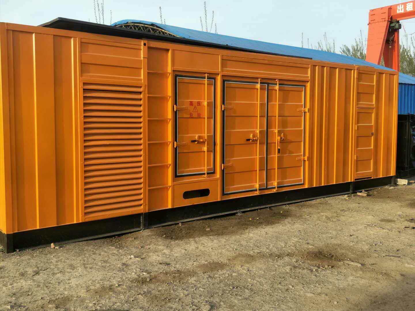 延庆如何避免柴油发电机组的蓄电池出现硫化现象？